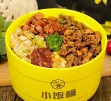 Spicy Double-Special Braised Pork Rice