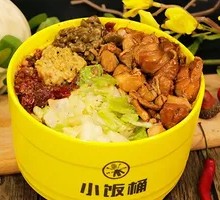 Pork and Beef Tallow Rice