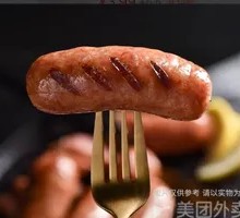 Black Pepper Pure Meat Grill Sausage