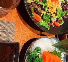 Fuhe Vegetable Salad