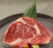 Wagyu Upper Rib