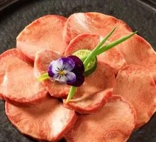 Thick-cut Beef Tongue