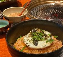 Wagyu Kimchi Fried Rice