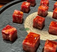 Black Pepper Beef Cubes