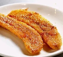 Honey Glazed Bananas