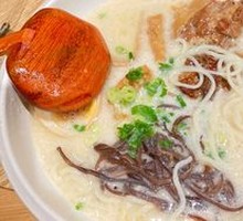 Pork Soft Bone Ramen with Rich Bone Soup