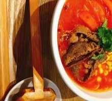 Beef Noodle Soup with Tomato Broth