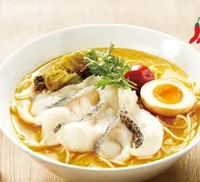 Bone Broth Sour Cabbage Fish Noodles