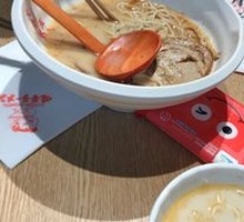 Kumamoto BBQ Ramen
