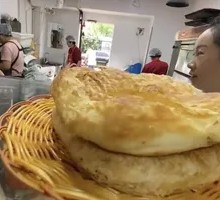 Oil and Salt Flatbread