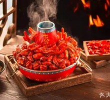 Special Chicken Feet and Chicken Dish