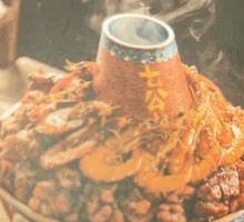 Special Shrimp Chicken