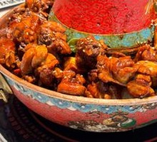 Signature Hot Pot Chicken