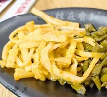 Fermented Bamboo Shoots