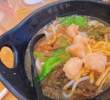 Signature Shrimp Dumpling Medley