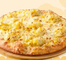 Cat Mountain King Durian Feast Pizza