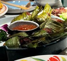 Chicken Wrapped in Pandan Leaves