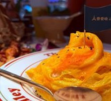 Yellow Curry Beef Omelette Rice