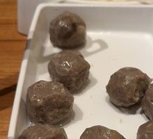 Chao Shan Hand-Hammered Beef Balls