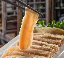 Thick-cut Beef Tripe