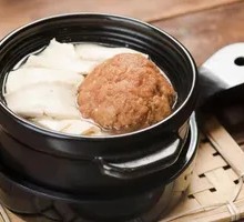 Lion's Head Tofu Pot