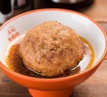 Signature Lion's Head Meatballs