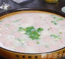 Radish Dumpling and Vermicelli Hot Pot