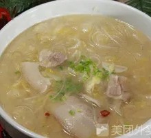 Pork Belly Sauerkraut Noodle Pot