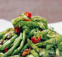 Dry-Fried Green Beans