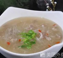 Lamb and Radish Hot Pot