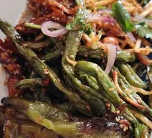 Mixed Vegetables Salad Platter