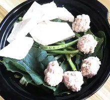 Spinach Tofu Dumplings