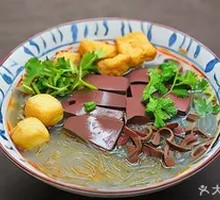 Spicy Duck Blood and Vermicelli Hot Pot