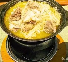 Pork Spine and Sauerkraut Hot Pot