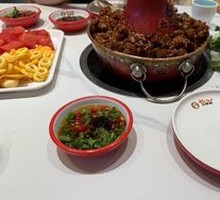 Seven Kings Spicy Chicken Hot Pot