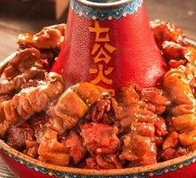 Fatty Intestine Chicken