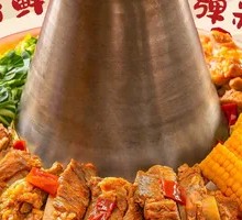 Spicy Beef Mixed Pot