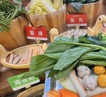 Hot Pot Meatballs All-You-Can-Eat