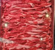 Hand-Cut Inner Mongolia Lamb (Half Pound)