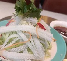 Sesame Sauce Cuttlefish Stomach