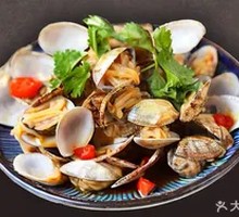 Spiced Clams Salad