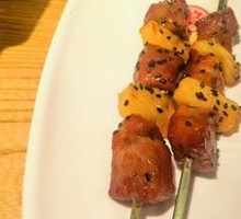 Pineapple Pork