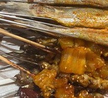 Zhoushan Yellow Croaker