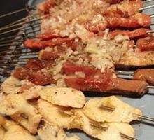 Reckless Large Chest