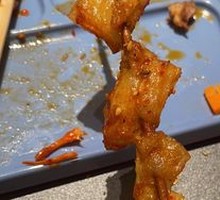 Special Roasted Pig Skin