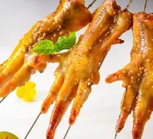 Grilled Chicken Feet
