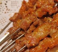 Inner Mongolia Lamb Skewers