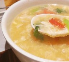 Dumpling Soup