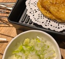Zhaodong Pancake
