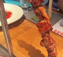 Russian Meat Skewer